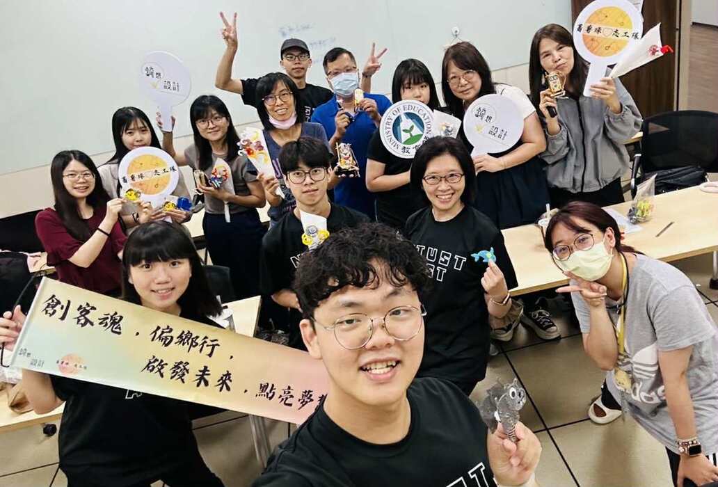 台科大應用科技學士學位學程胡家紋助理教授通過教學實踐計畫兩年期。帶領台科大「創客偏鄉」技優團隊，與高中職教師對接啟動教學實踐研究圖片